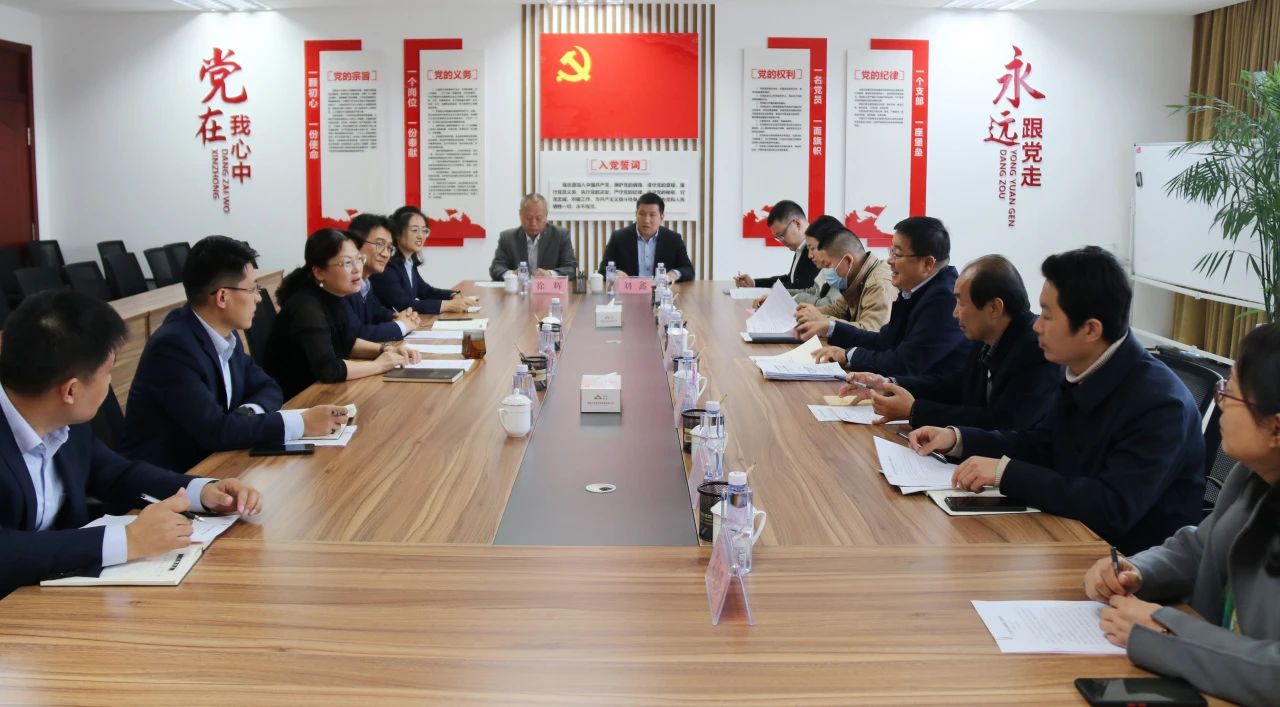 市人社局、市財政局等有關(guān)部門到市財金集團(tuán)調(diào)研企業(yè)年金發(fā)展情況