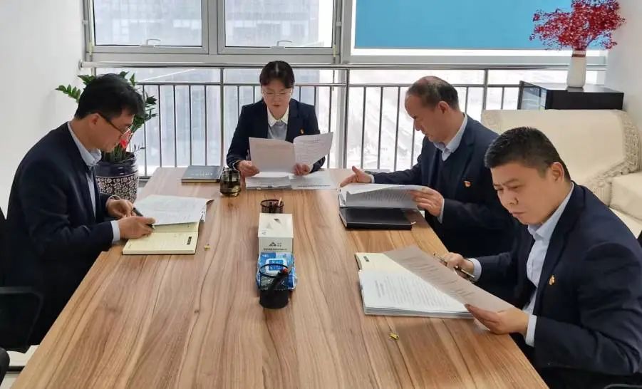 市財金集團(tuán)黨委理論學(xué)習(xí)中心組開展2023年第12次集中學(xué)習(xí)研討