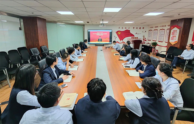 市財金集團黨委組織開展科級以下干部、黨員學習貫徹黨的二十屆三中全會精神培訓班